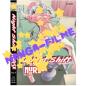 Preview: Night Shift Nurse #4